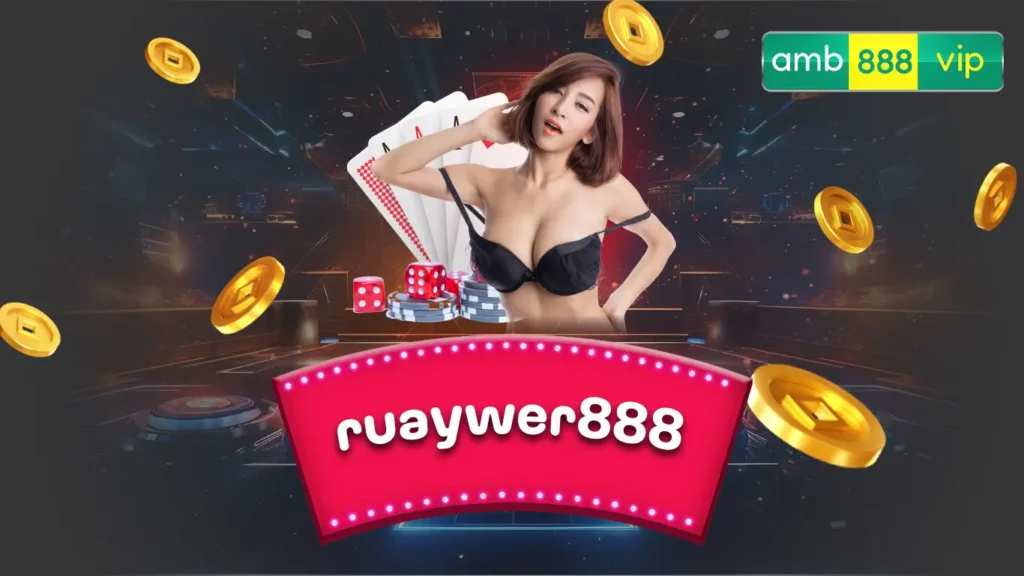 ruaywer888